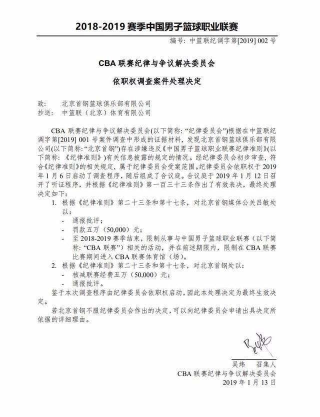 眼前一亮