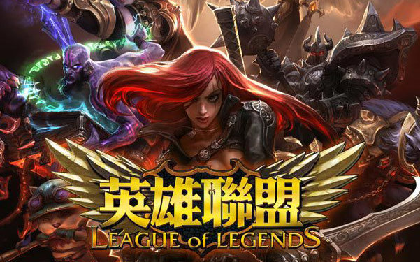 国网球的整