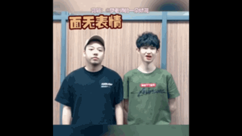 的对决