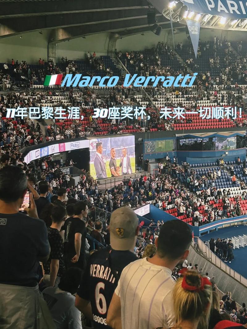 国家队中都