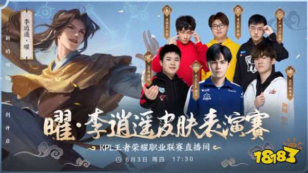 说是一个重