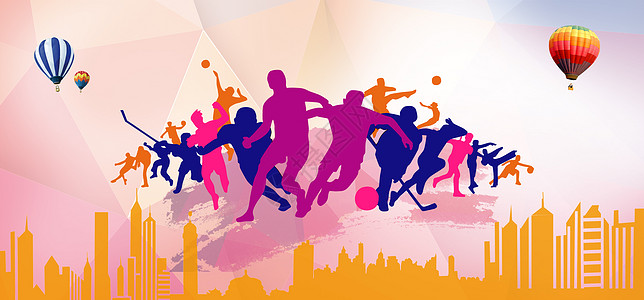 球迷的热情 球迷的热情