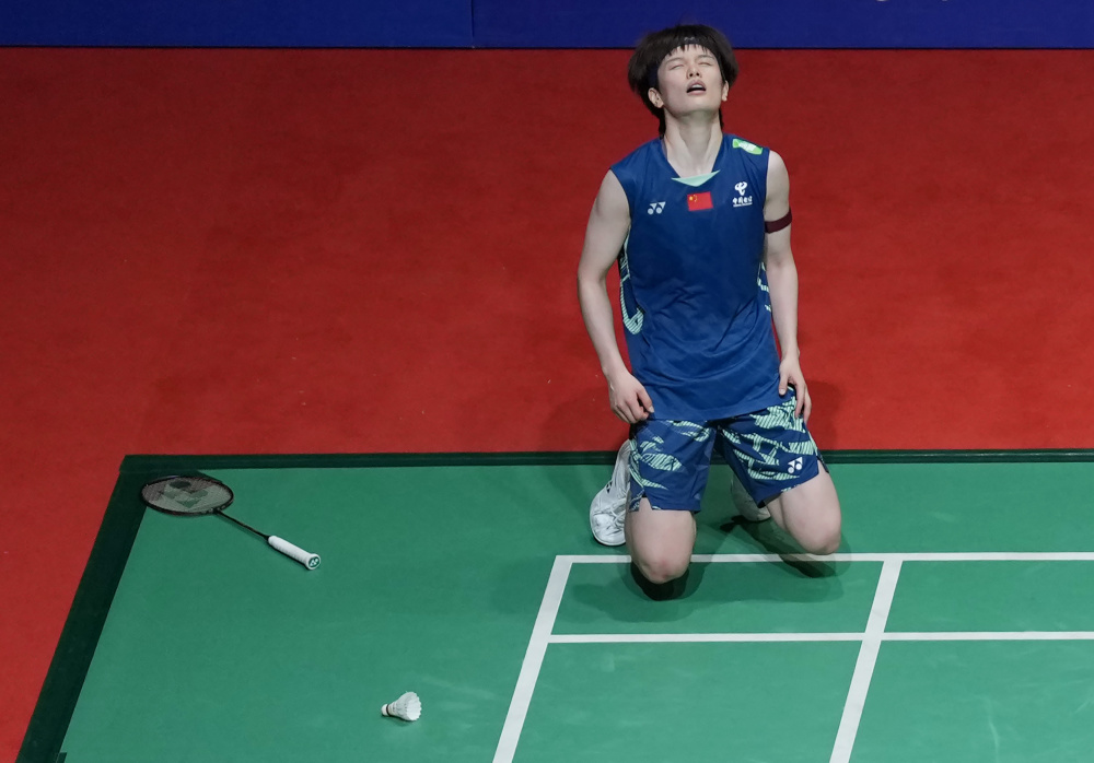 背景解析 背景解析