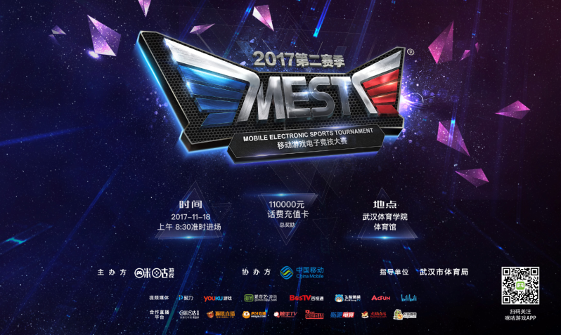 尤为难得 尤为难得