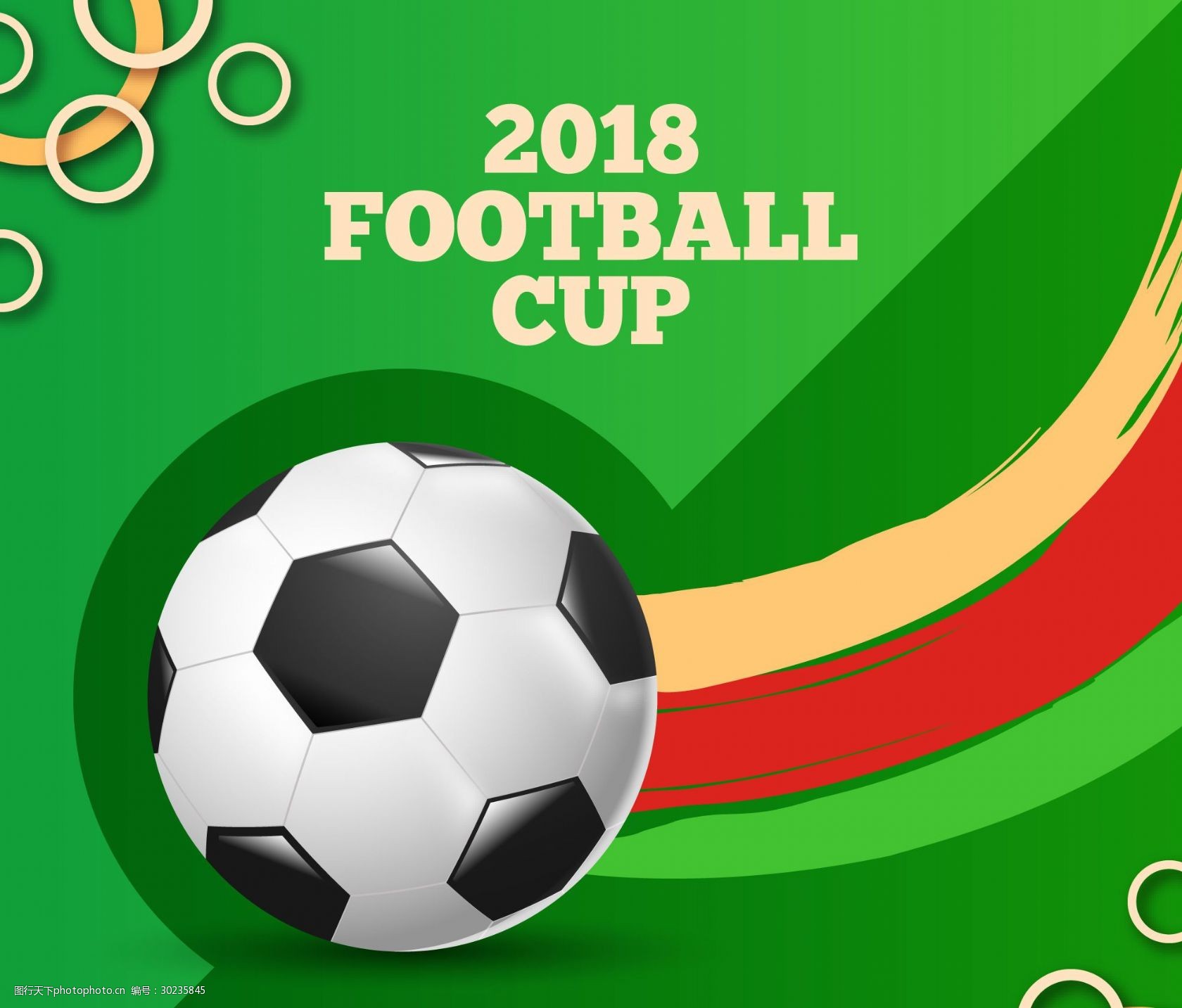 到了体育精 到了体育精