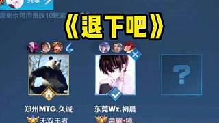 政府出台了 政府出台了