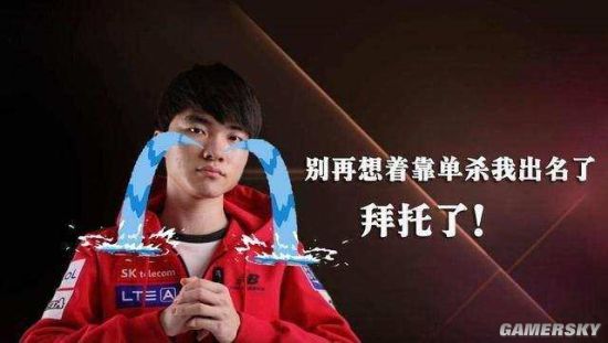 足球场是否 足球场是否