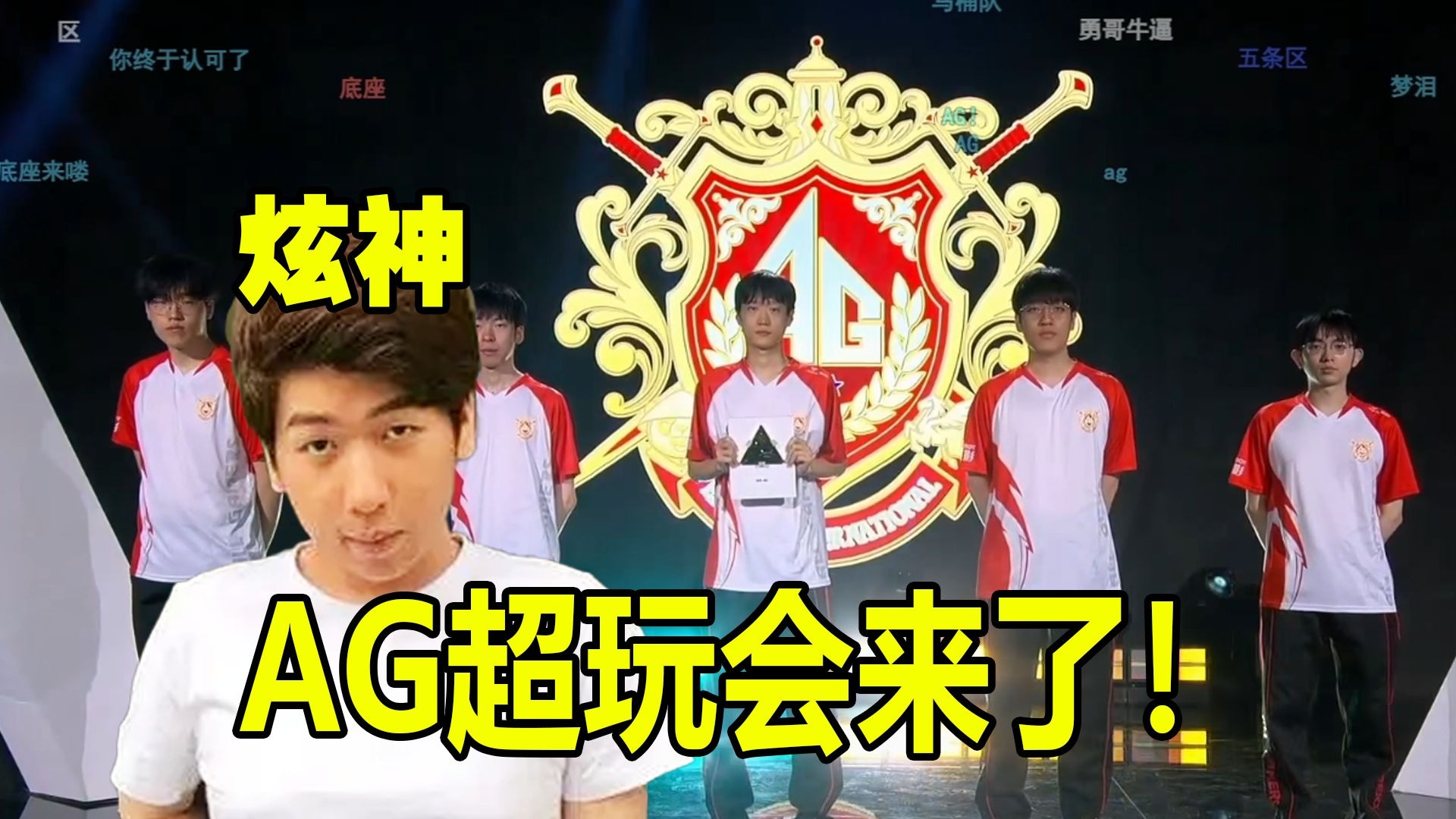 都有稳定输 都有稳定输