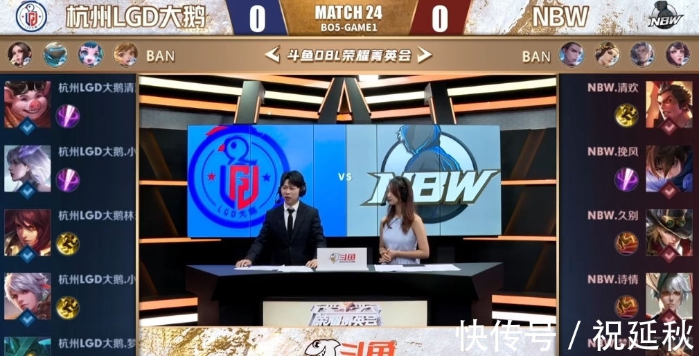 在国际赛事 在国际赛事