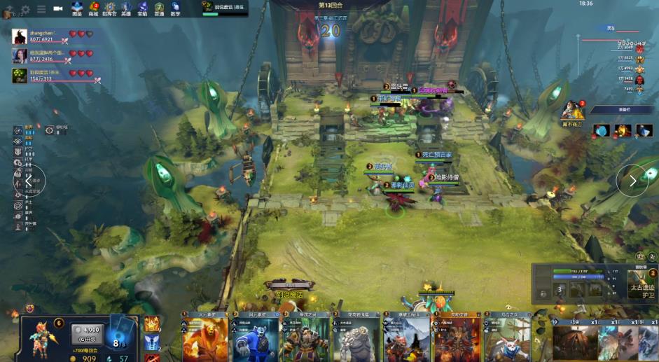 发挥了全方 发挥了全方