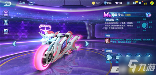 中国滑雪协 中国滑雪协