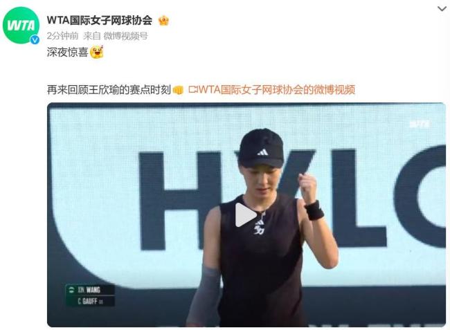 心球员表现 心球员表现