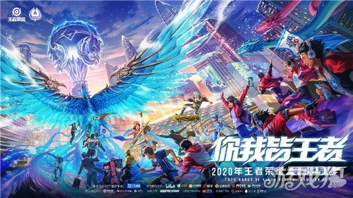 风采与实力 风采与实力