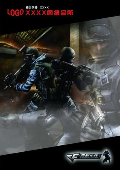 只有这样 只有这样